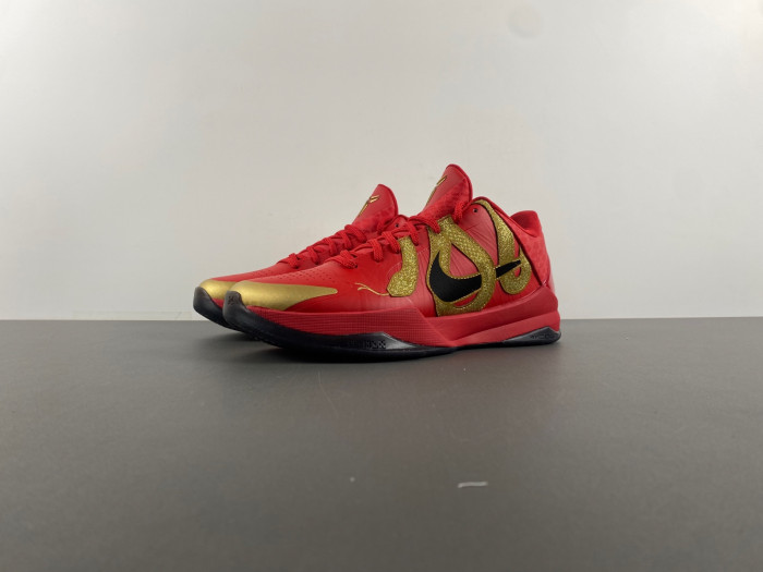 Nike Kobe 5 Protro “Year of the Mamba” HF5182-600