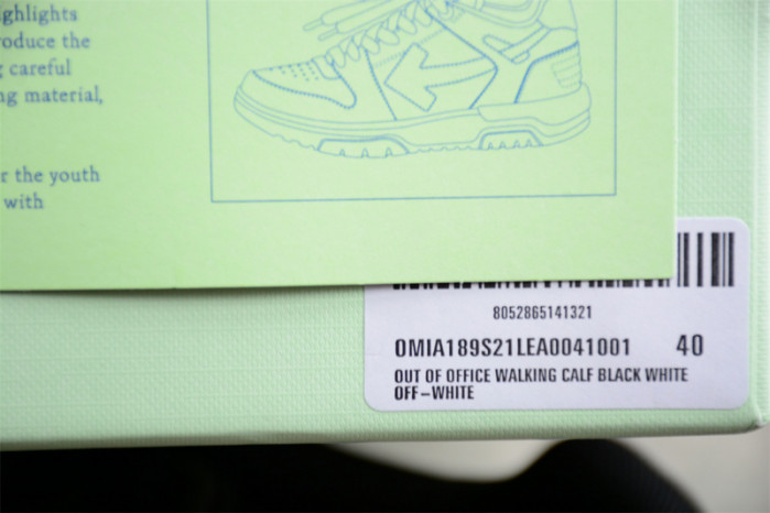 OFF-WHITE Out Of Office