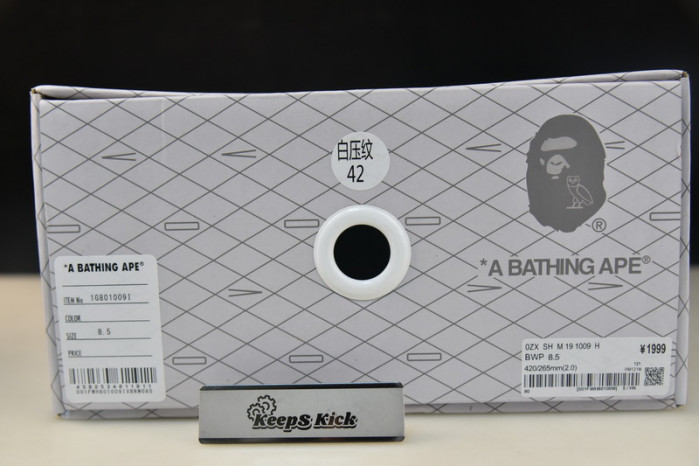 a bathing ape bape sk8 sta