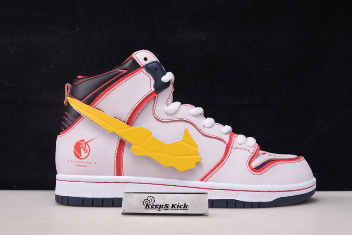 nike sb dunk high rx-0 unicorn gundam dh7717-10